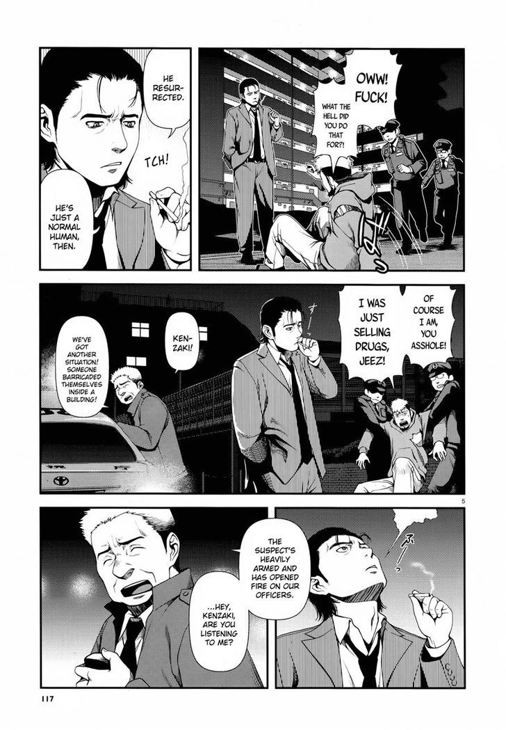 Fushi No Ryouken - Chapter 2