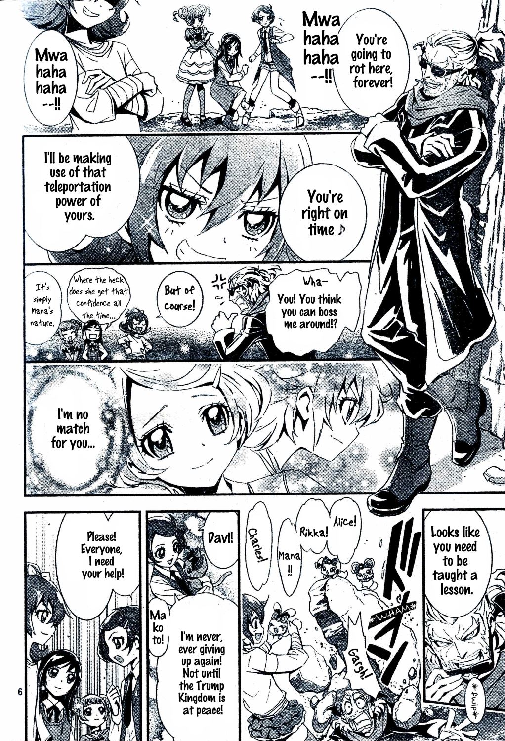 Dokidoki! Precure - Vol.1 Chapter 3