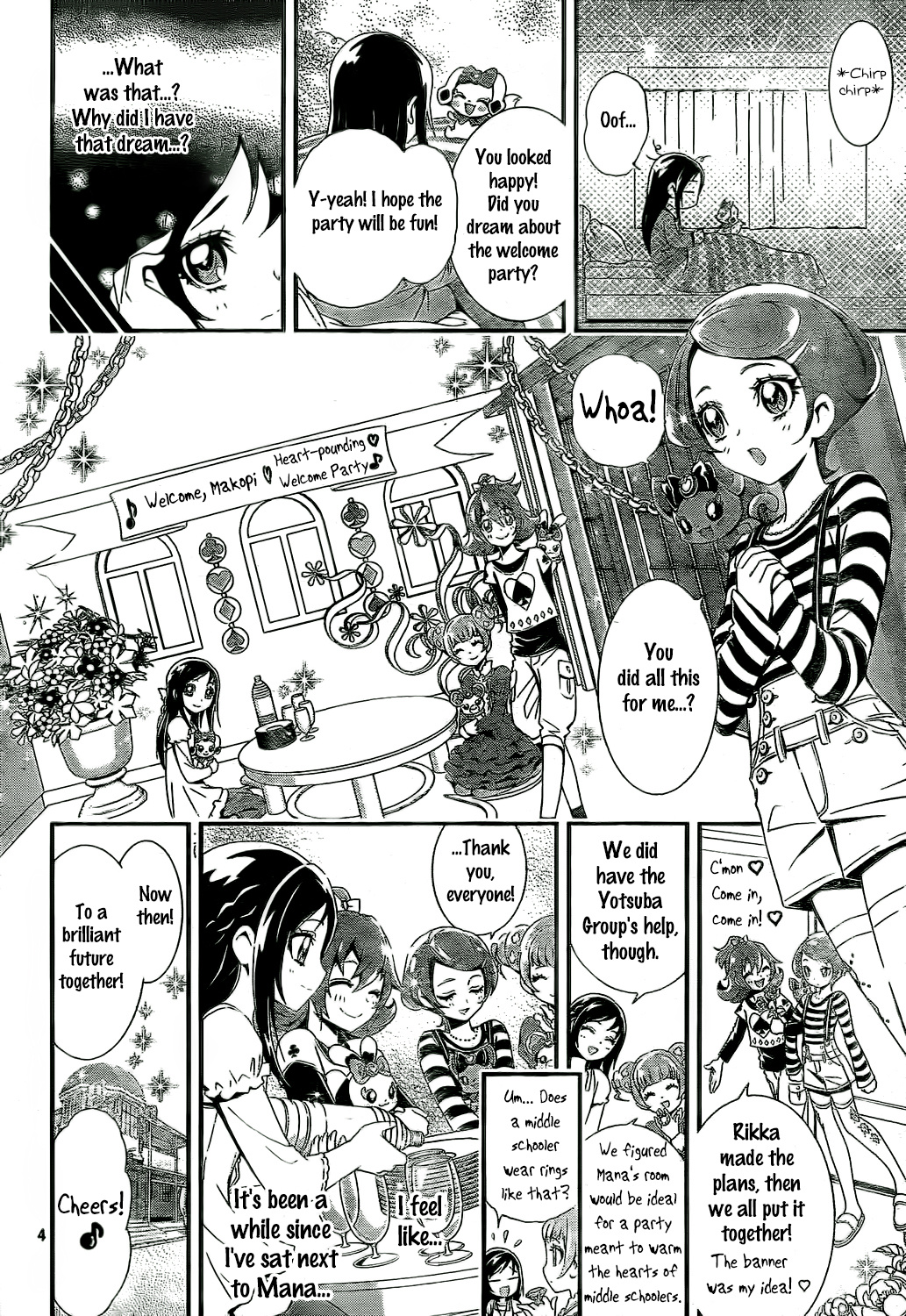 Dokidoki! Precure - Vol.1 Chapter 4