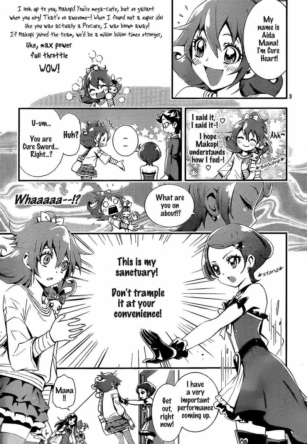 Dokidoki! Precure - Vol.1 Chapter 2