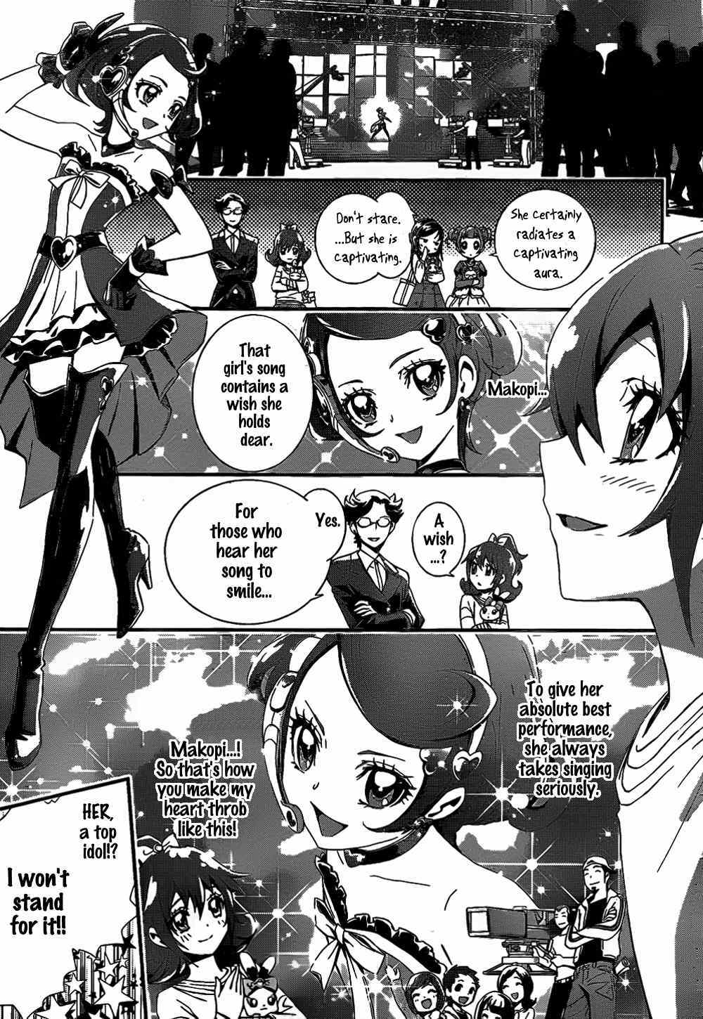 Dokidoki! Precure - Vol.1 Chapter 2