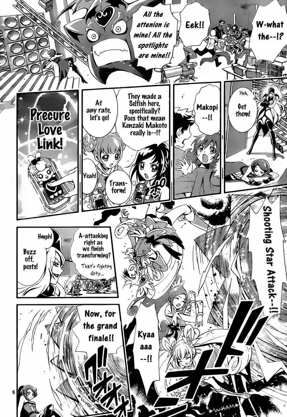 Dokidoki! Precure - Vol.1 Chapter 2