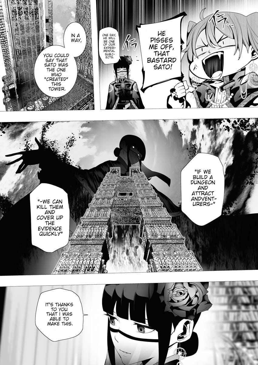 Serial Killer Isekai Ni Oritatsu - Vol.1 Chapter 6: The Murderer And The Twin Demon Tower