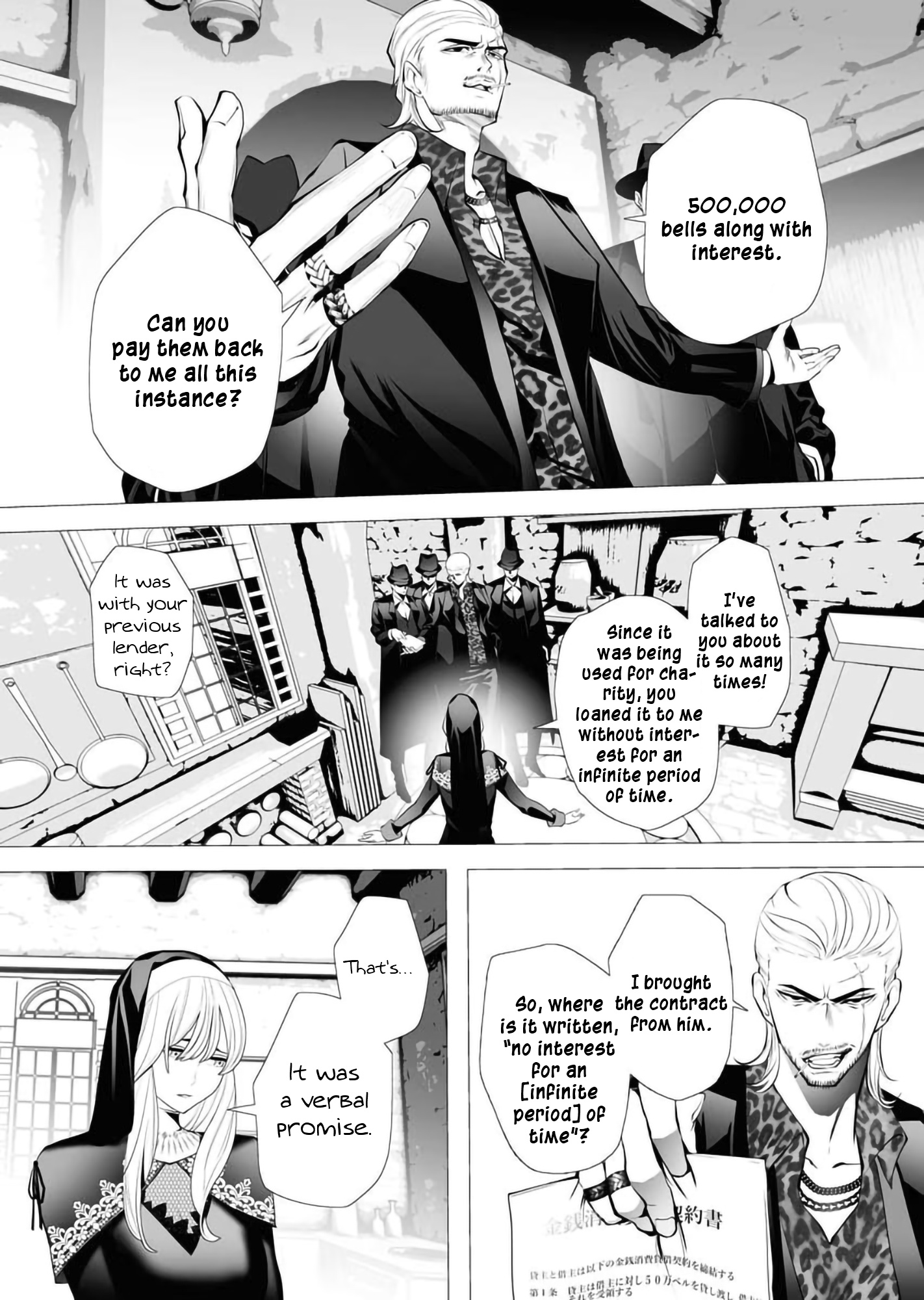 Serial Killer Isekai Ni Oritatsu - Vol.1 Chapter 3: The Murderer And The Debt Collector