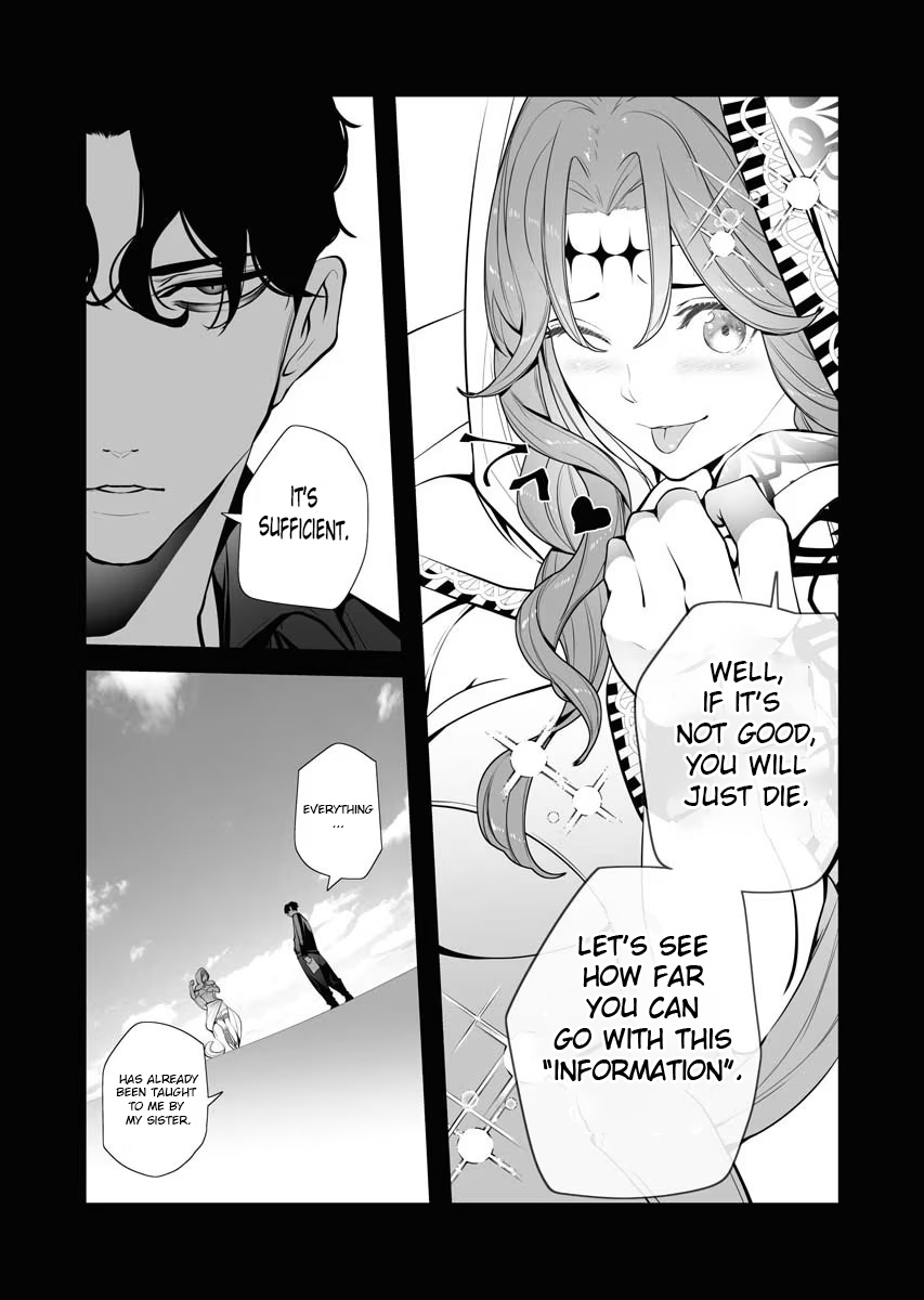 Serial Killer Isekai Ni Oritatsu - Chapter 3.2