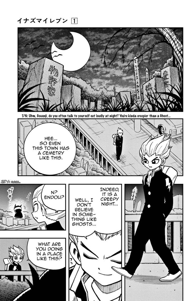 Inazuma Eleven - Vol.1 Chapter 4 : Cursed Challenge