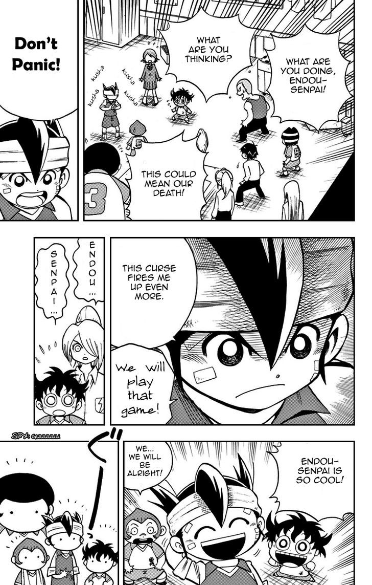 Inazuma Eleven - Vol.1 Chapter 4 : Cursed Challenge