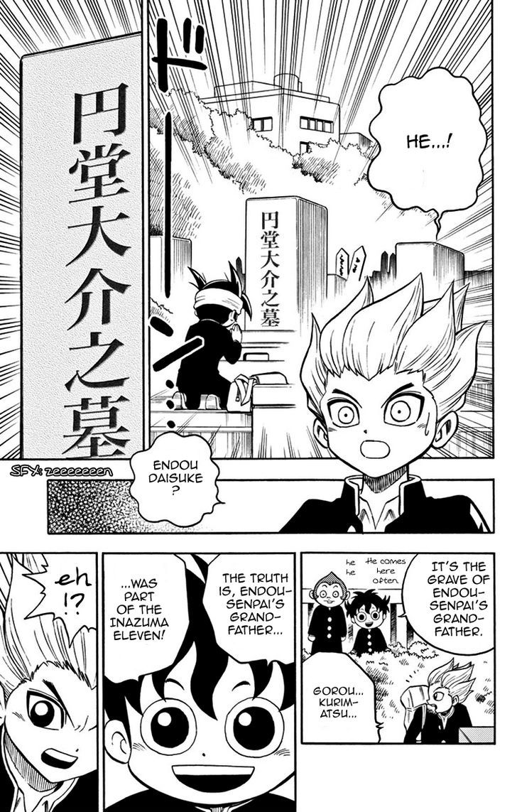 Inazuma Eleven - Vol.1 Chapter 4 : Cursed Challenge