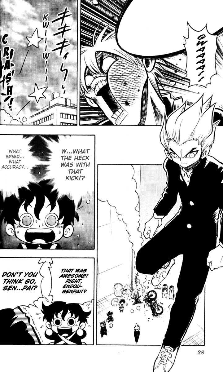 Inazuma Eleven - Vol.1 Chapter 1 : Rebirth Of The Legendary Inazuma!!