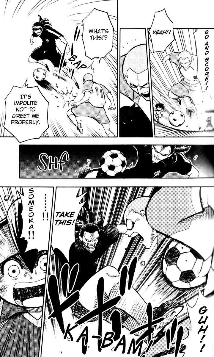 Inazuma Eleven - Vol.1 Chapter 1 : Rebirth Of The Legendary Inazuma!!