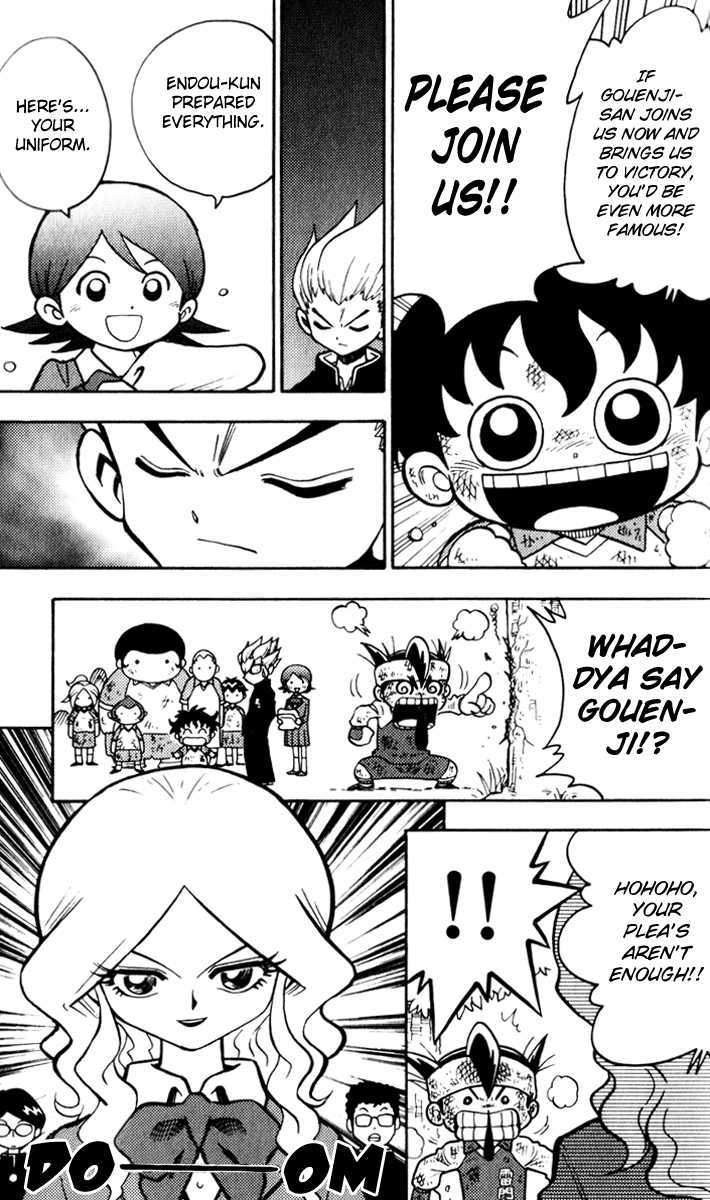 Inazuma Eleven - Vol.1 Chapter 2 : A Heartfelt Fiery Pass To A Team Member!