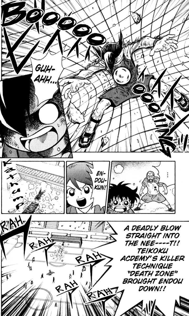 Inazuma Eleven - Vol.1 Chapter 2 : A Heartfelt Fiery Pass To A Team Member!