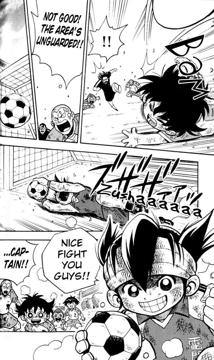 Inazuma Eleven - Vol.1 Chapter 2 : A Heartfelt Fiery Pass To A Team Member!