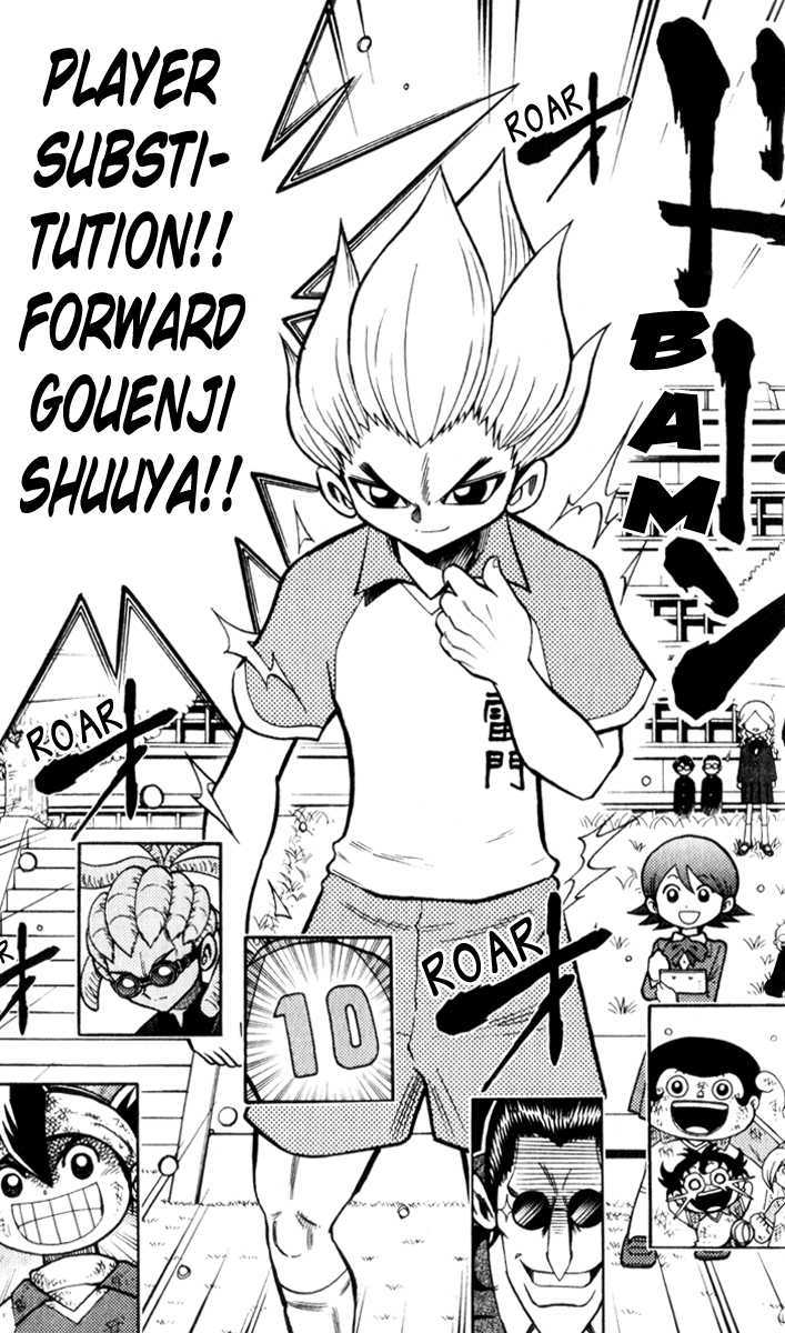 Inazuma Eleven - Vol.1 Chapter 2 : A Heartfelt Fiery Pass To A Team Member!