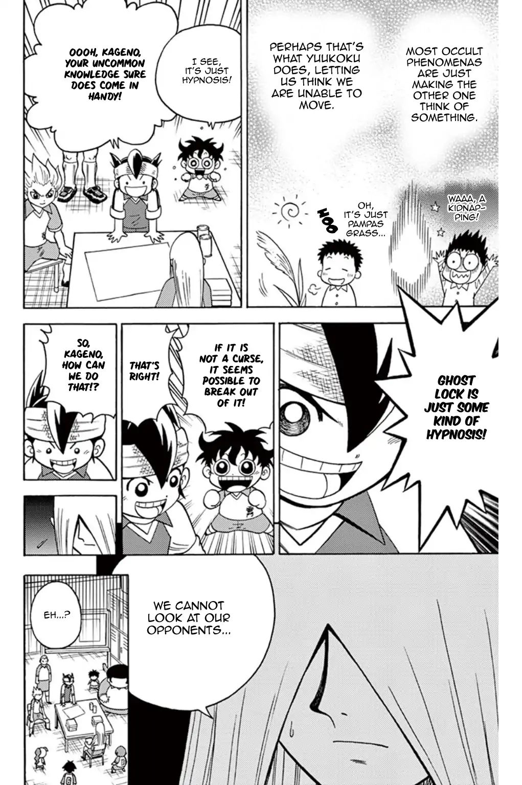 Inazuma Eleven - Vol.2 Chapter 5: Break The Spell, Raimon Junior High