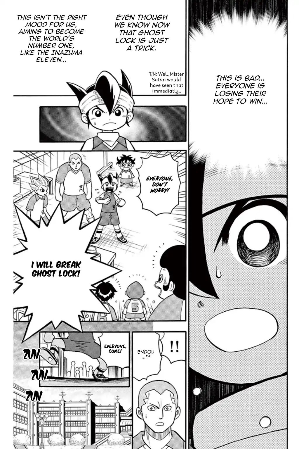 Inazuma Eleven - Vol.2 Chapter 5: Break The Spell, Raimon Junior High