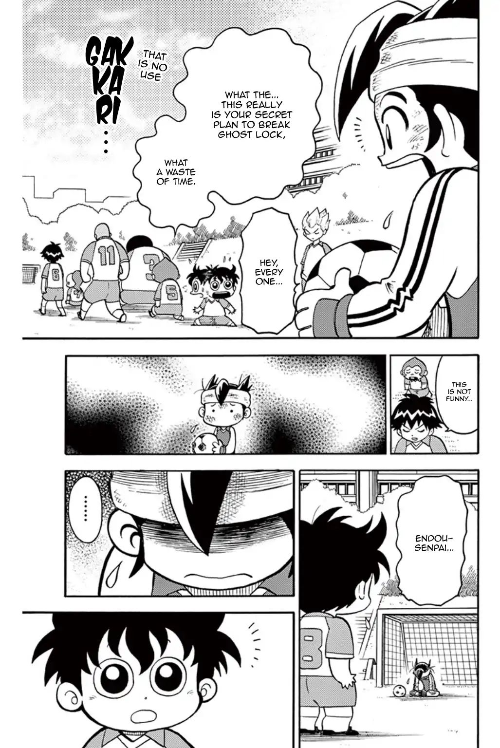 Inazuma Eleven - Vol.2 Chapter 5: Break The Spell, Raimon Junior High