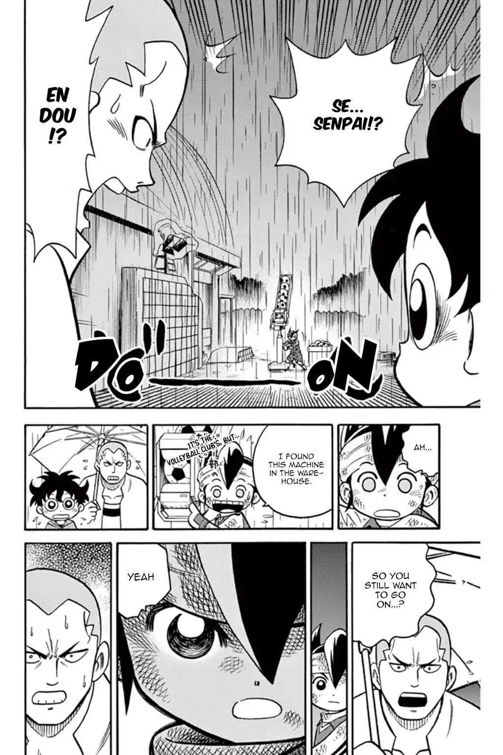 Inazuma Eleven - Vol.2 Chapter 5: Break The Spell, Raimon Junior High