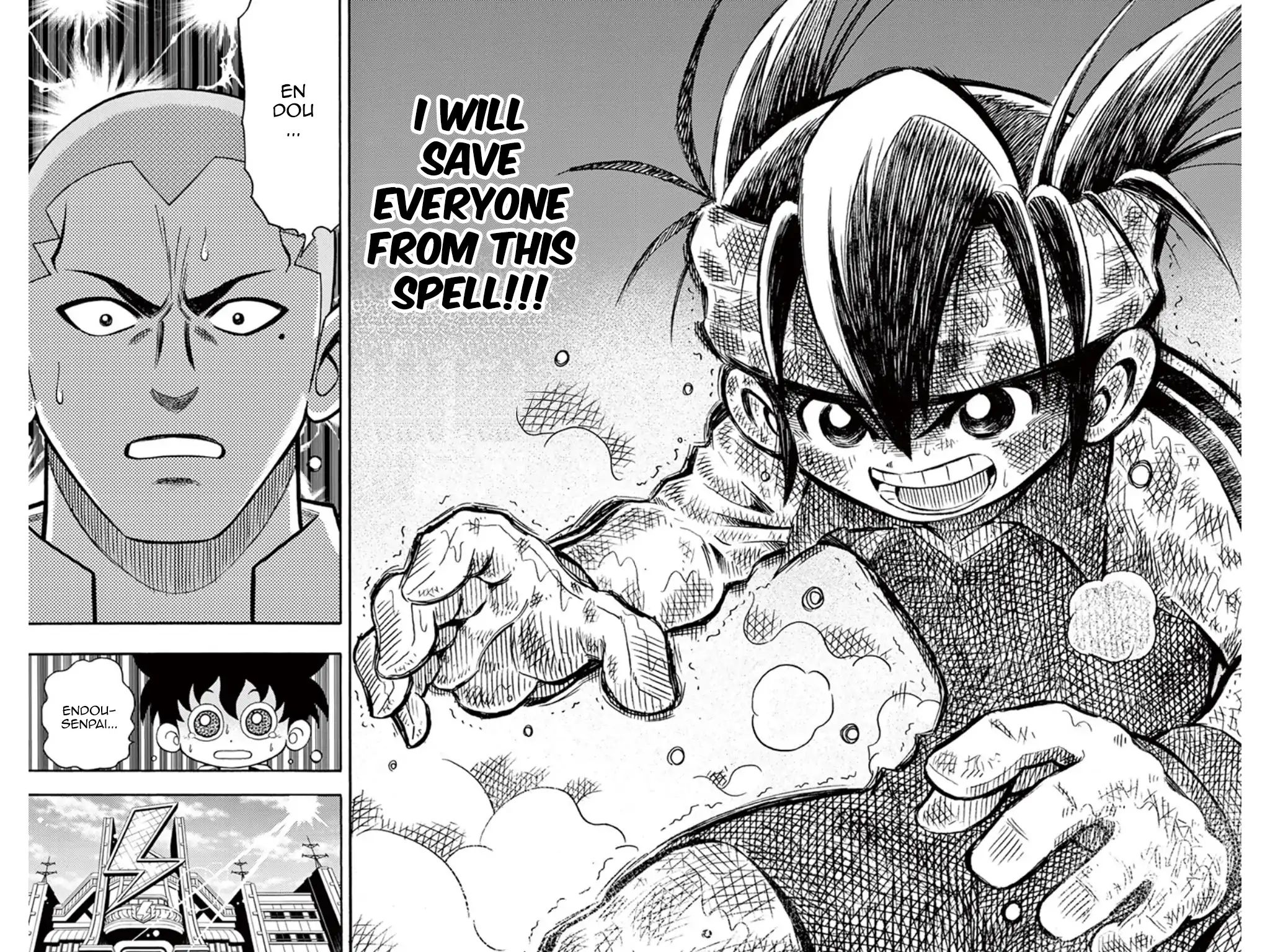 Inazuma Eleven - Vol.2 Chapter 5: Break The Spell, Raimon Junior High