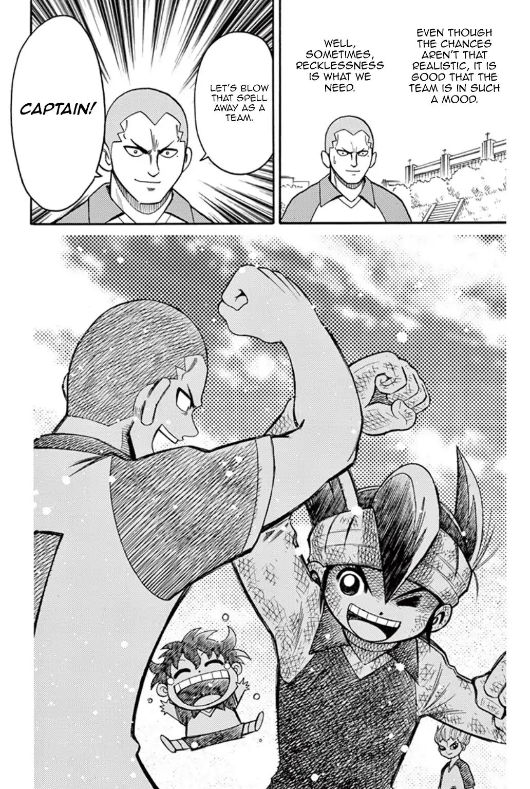 Inazuma Eleven - Vol.2 Chapter 5: Break The Spell, Raimon Junior High