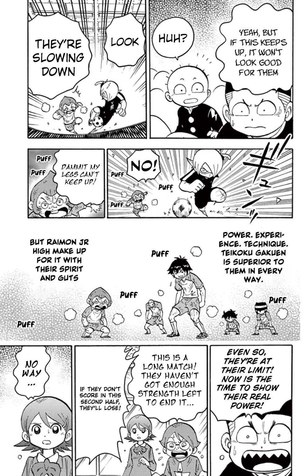 Inazuma Eleven - Chapter 16: Run Inazuma The Final Score!