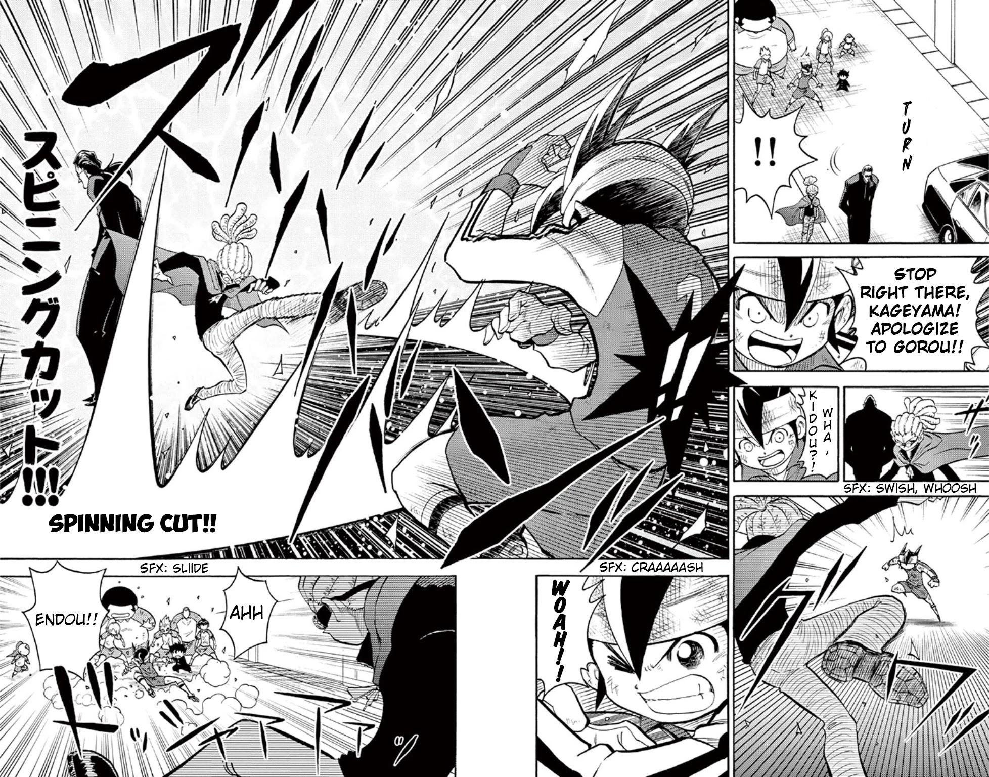 Inazuma Eleven - Chapter 13: Clash! Kidou Vs Gouenji