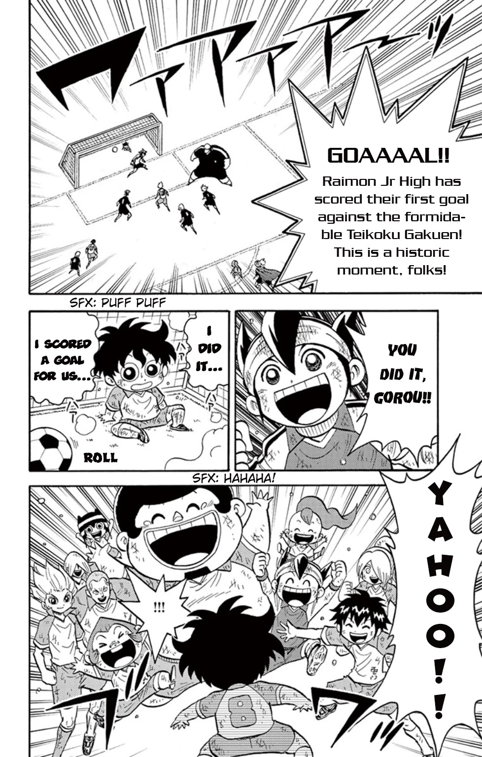 Inazuma Eleven - Chapter 15: Teikoku Gakuen, The Notorious Trump Card!!