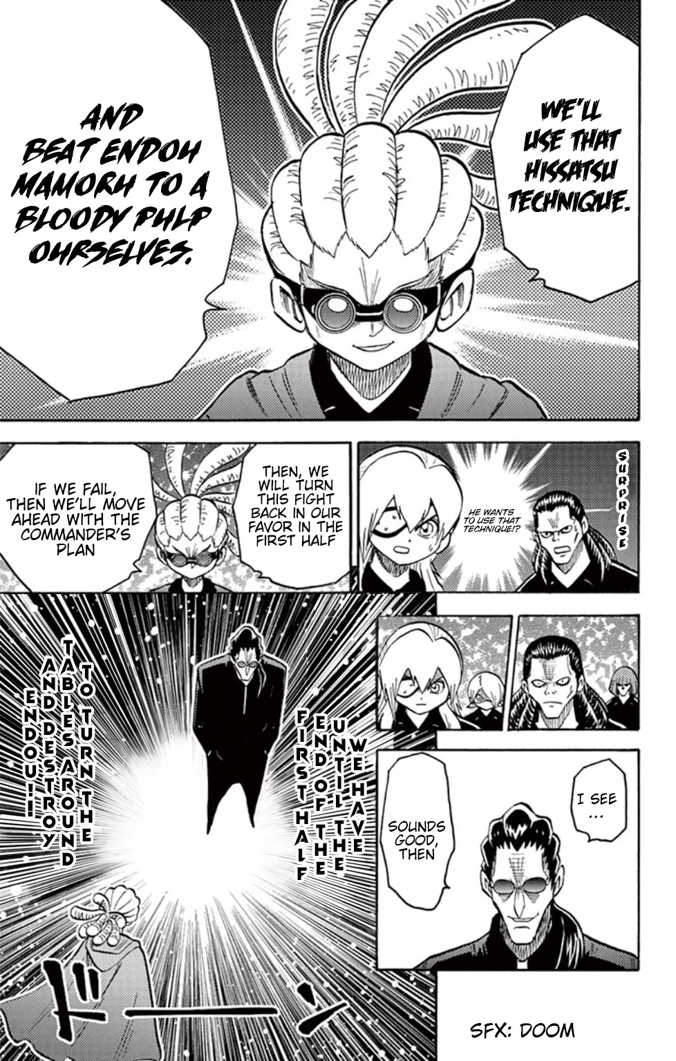 Inazuma Eleven - Chapter 15: Teikoku Gakuen, The Notorious Trump Card!!