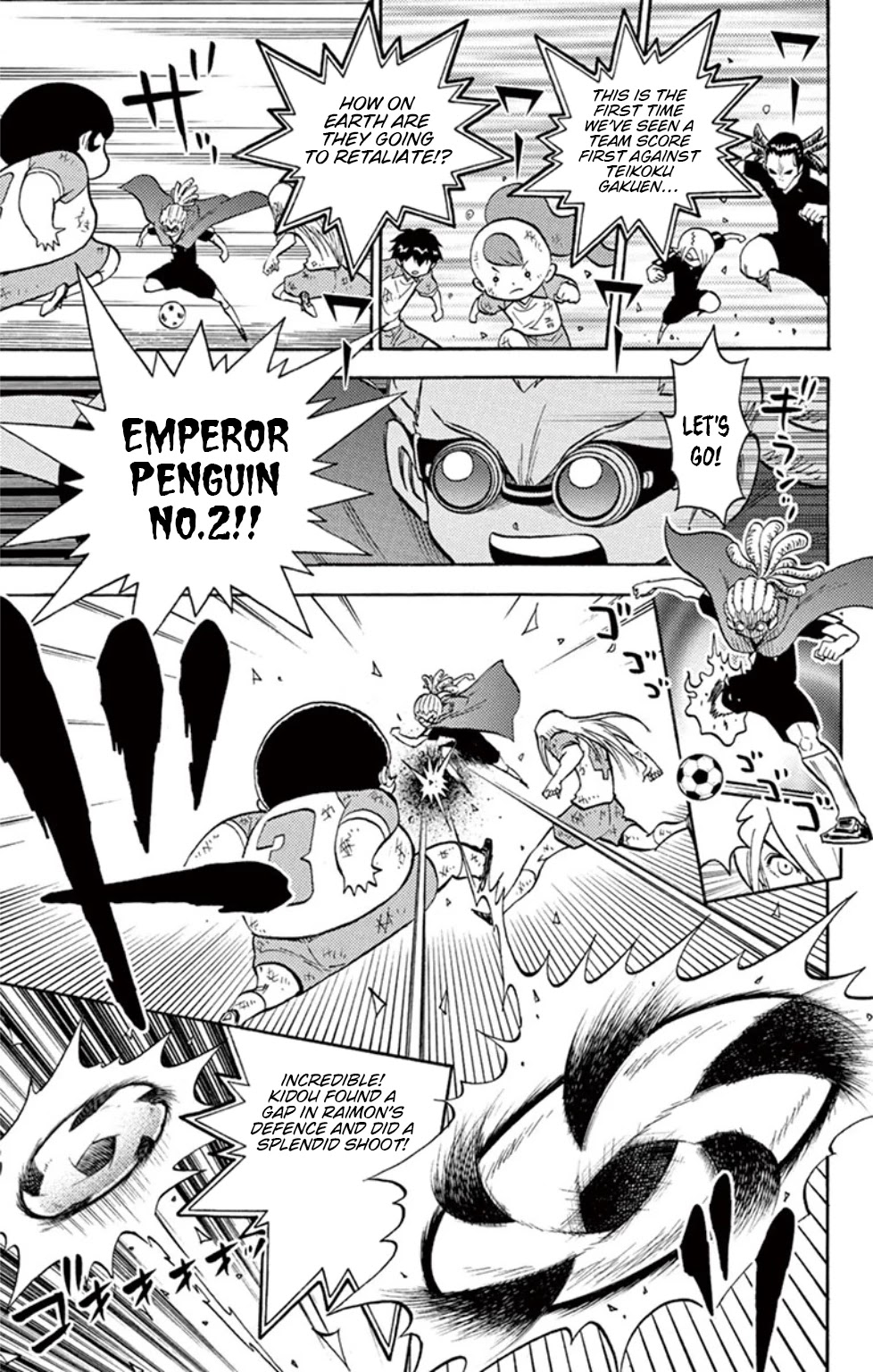 Inazuma Eleven - Chapter 15: Teikoku Gakuen, The Notorious Trump Card!!