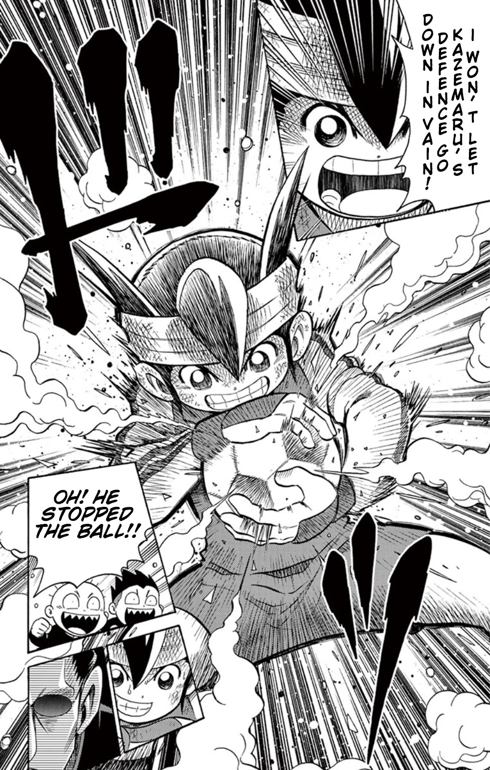 Inazuma Eleven - Chapter 15: Teikoku Gakuen, The Notorious Trump Card!!