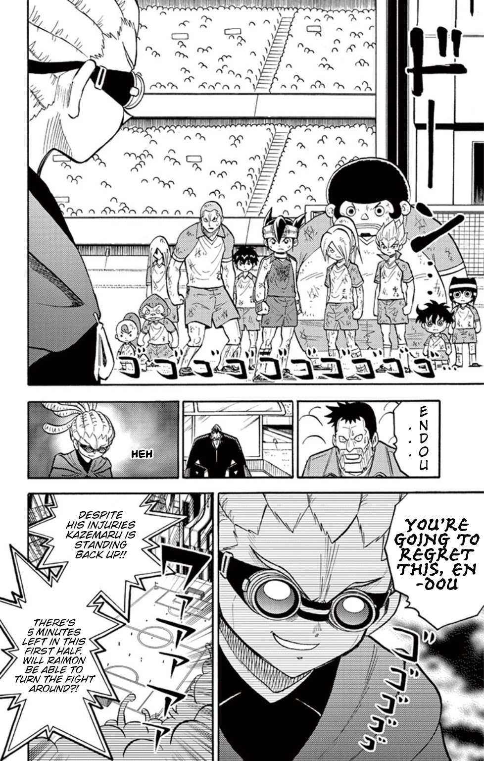 Inazuma Eleven - Chapter 15: Teikoku Gakuen, The Notorious Trump Card!!