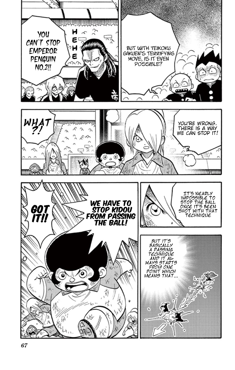 Inazuma Eleven - Chapter 15: Teikoku Gakuen, The Notorious Trump Card!!