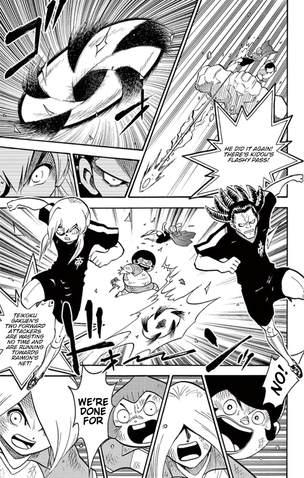 Inazuma Eleven - Chapter 15: Teikoku Gakuen, The Notorious Trump Card!!