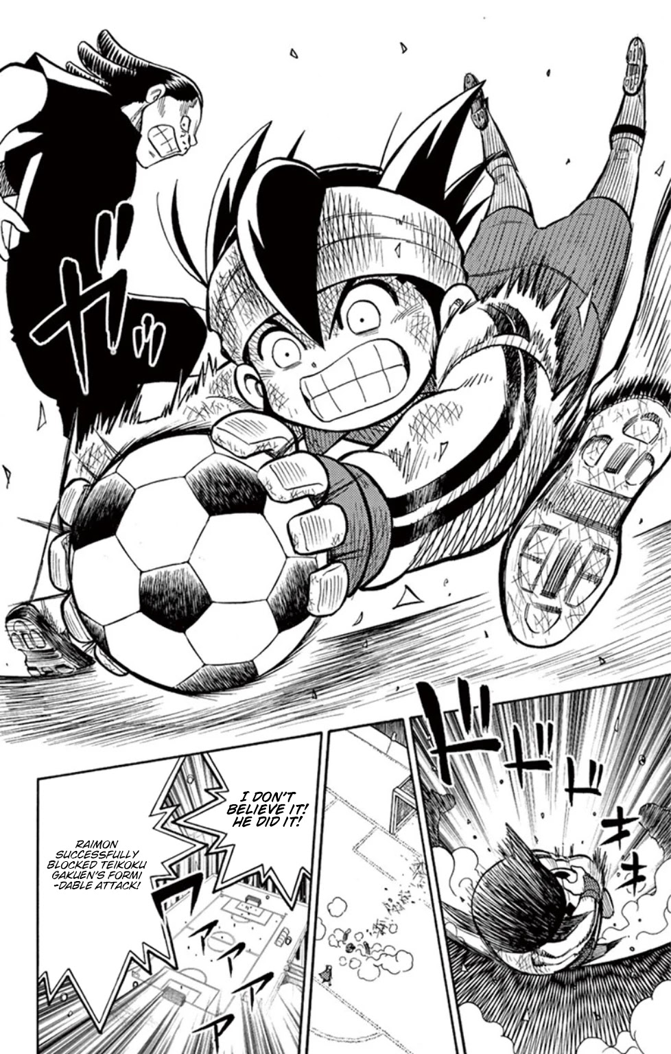 Inazuma Eleven - Chapter 15: Teikoku Gakuen, The Notorious Trump Card!!