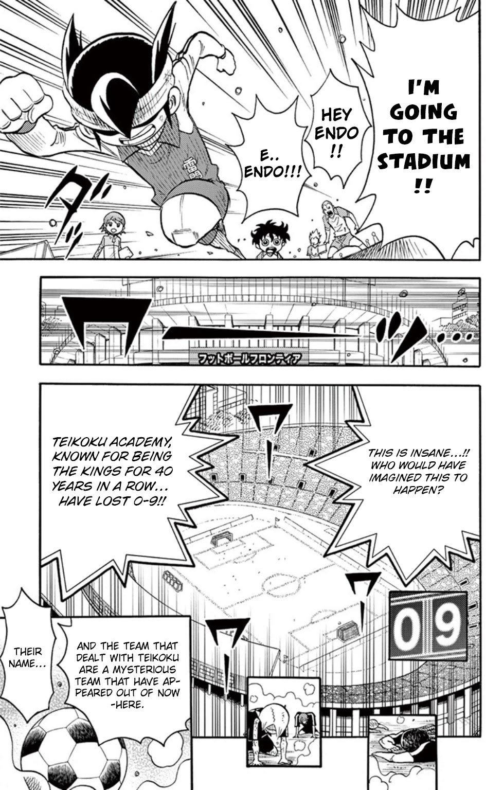 Inazuma Eleven - Chapter 17: A New Enemy Approaches!!