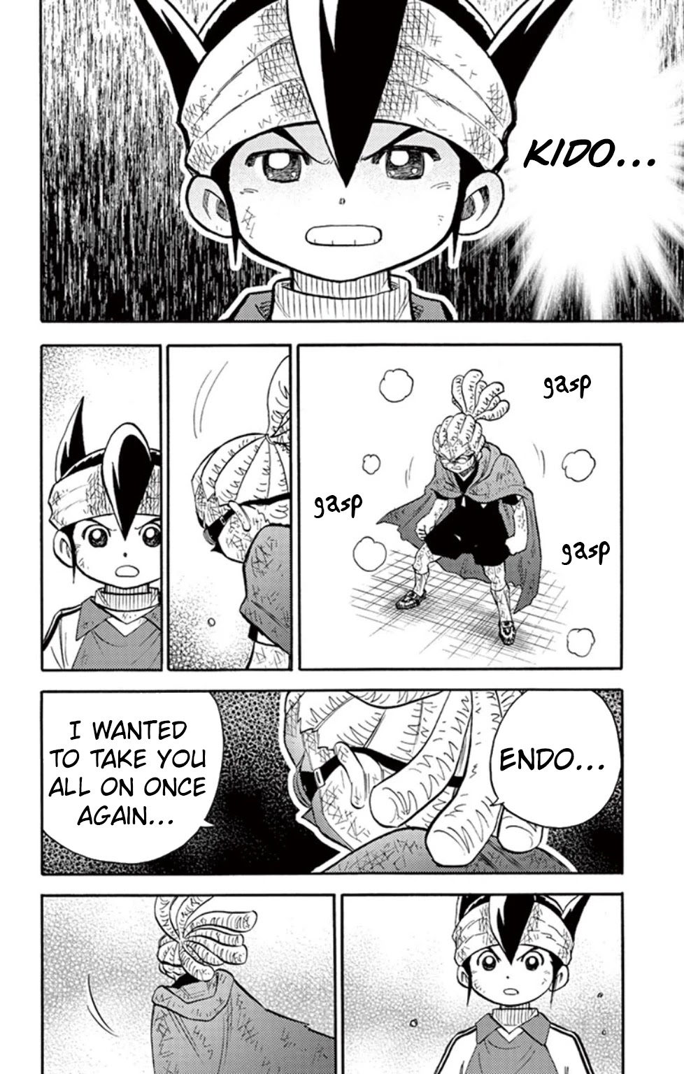 Inazuma Eleven - Chapter 17: A New Enemy Approaches!!