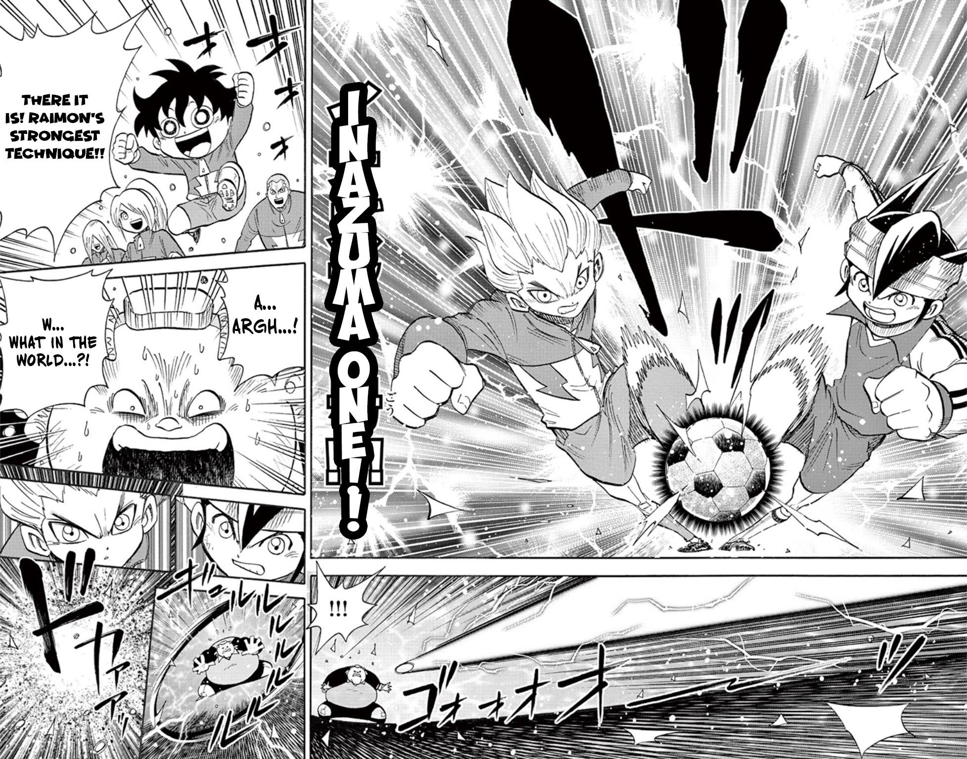 Inazuma Eleven - Chapter 17: A New Enemy Approaches!!