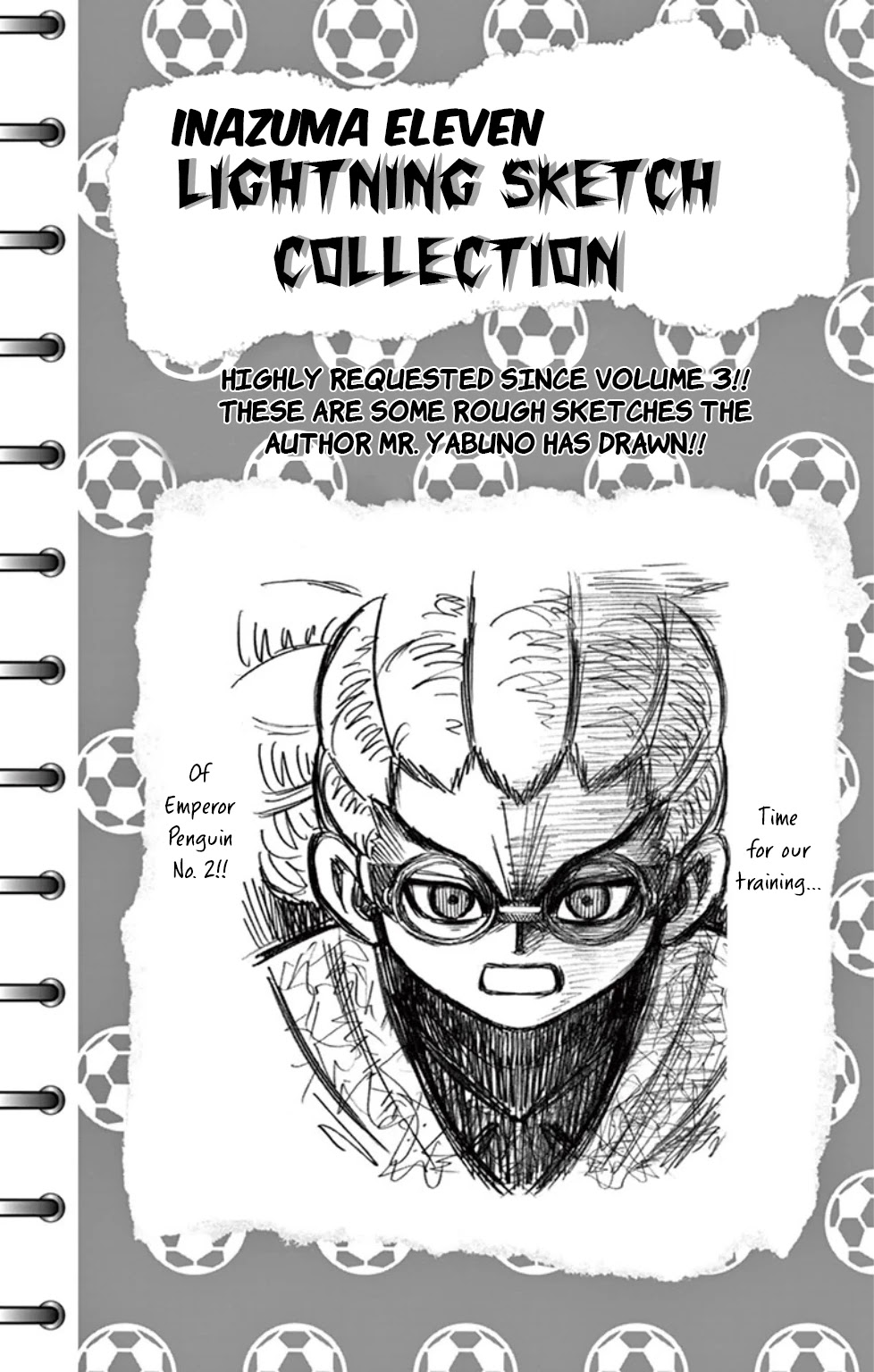 Inazuma Eleven - Chapter 17: A New Enemy Approaches!!