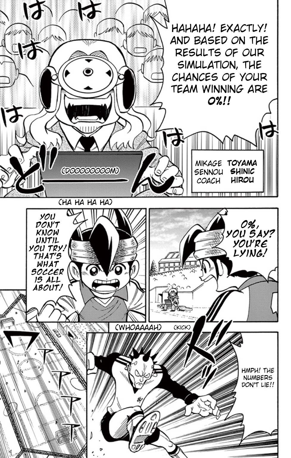 Inazuma Eleven - Chapter 11: The Fight That Went Overtime!