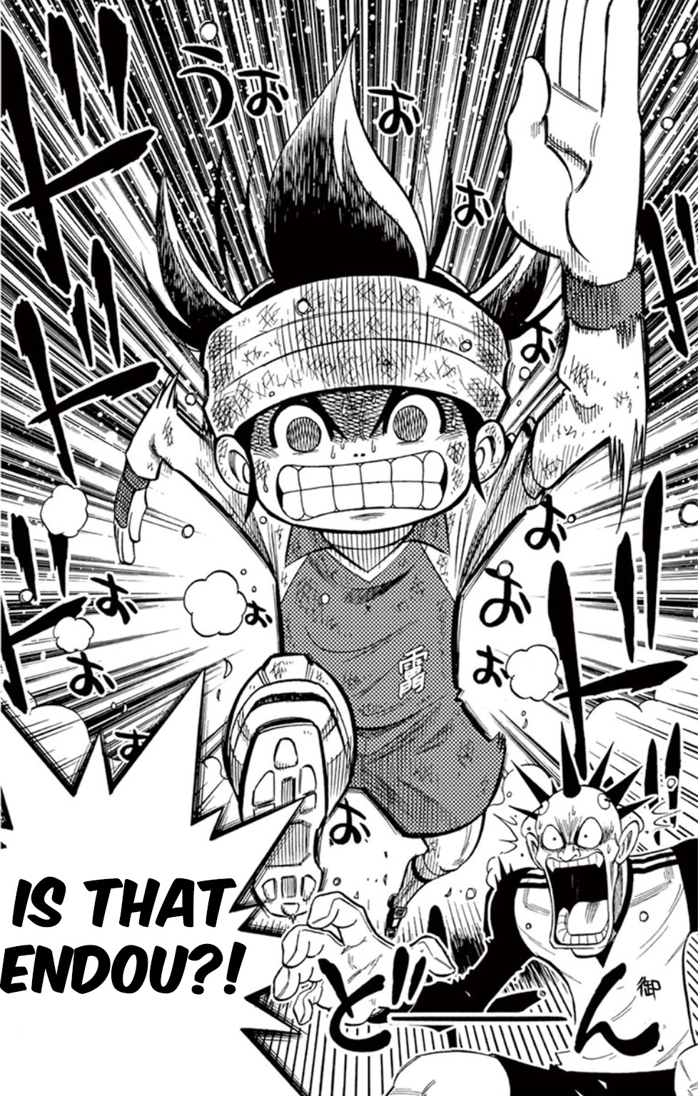 Inazuma Eleven - Chapter 11: The Fight That Went Overtime!