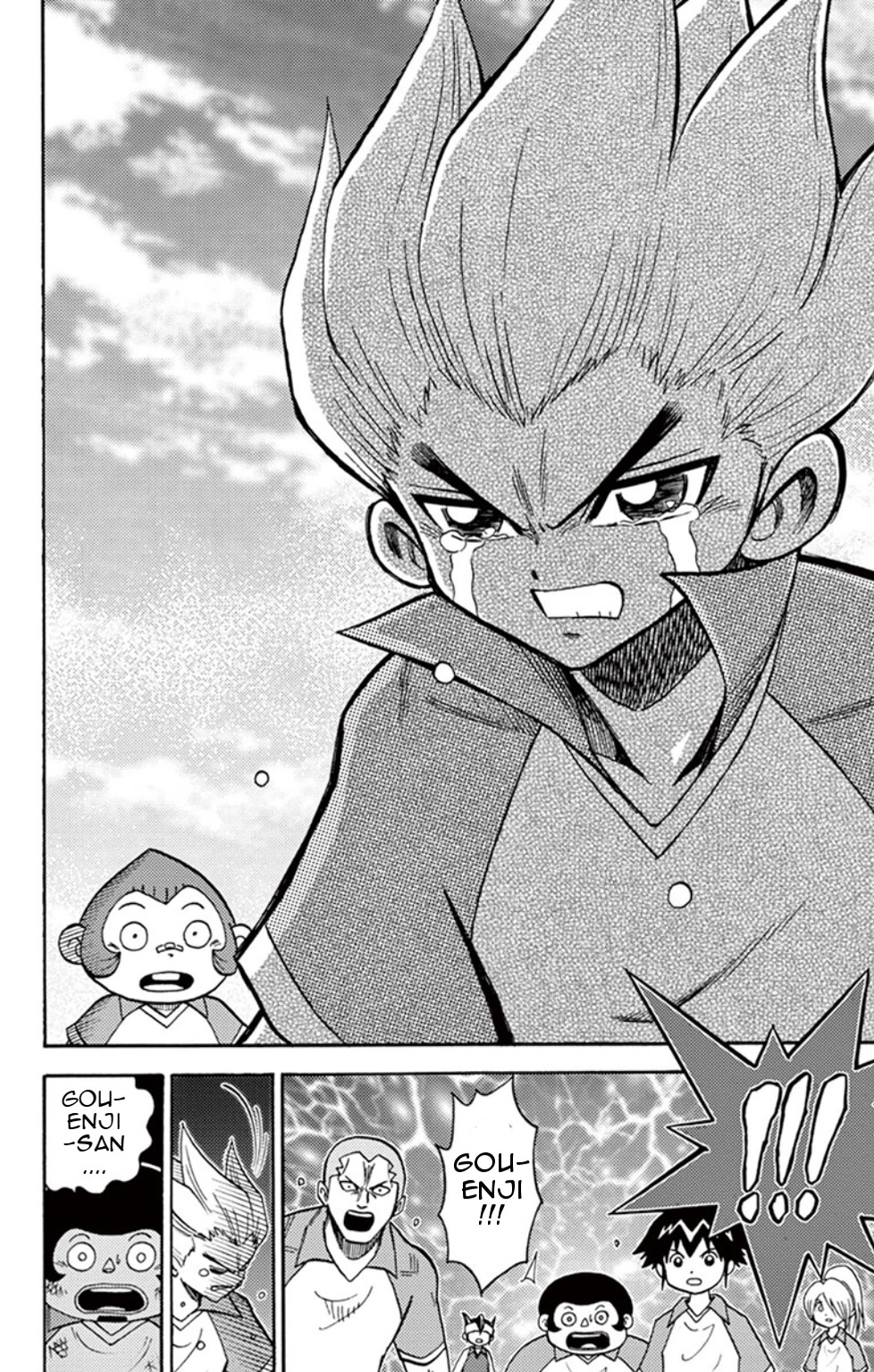 Inazuma Eleven - Chapter 9: Opening! The Football Frontier