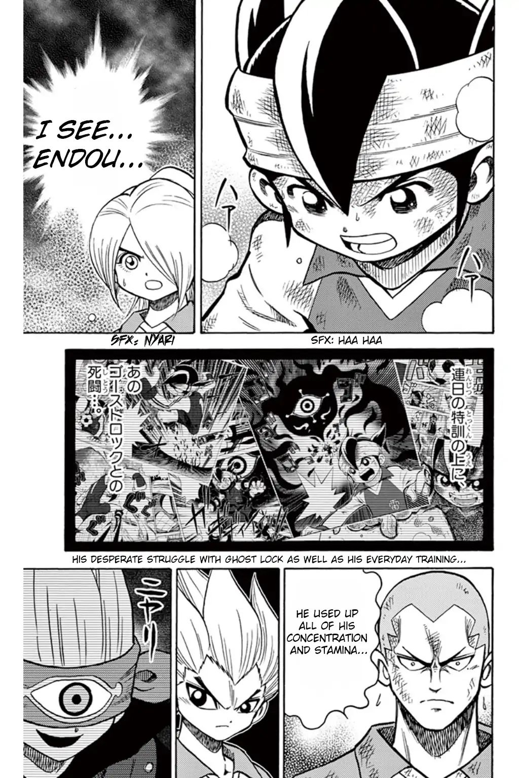 Inazuma Eleven - Vol.2 Chapter 7: Awaken! Genius Gouenji