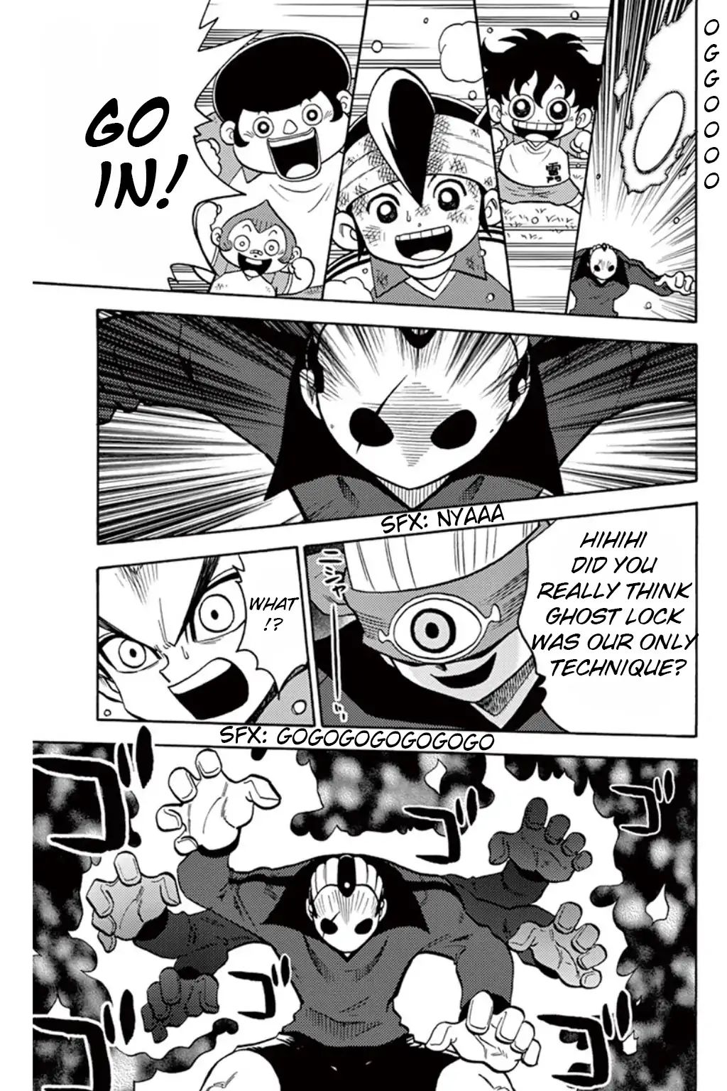 Inazuma Eleven - Vol.2 Chapter 7: Awaken! Genius Gouenji