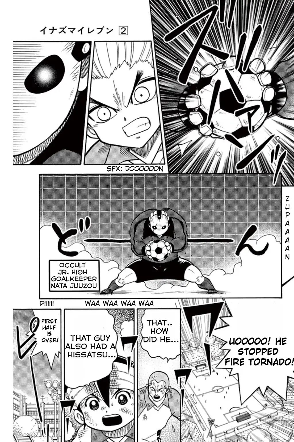 Inazuma Eleven - Vol.2 Chapter 7: Awaken! Genius Gouenji