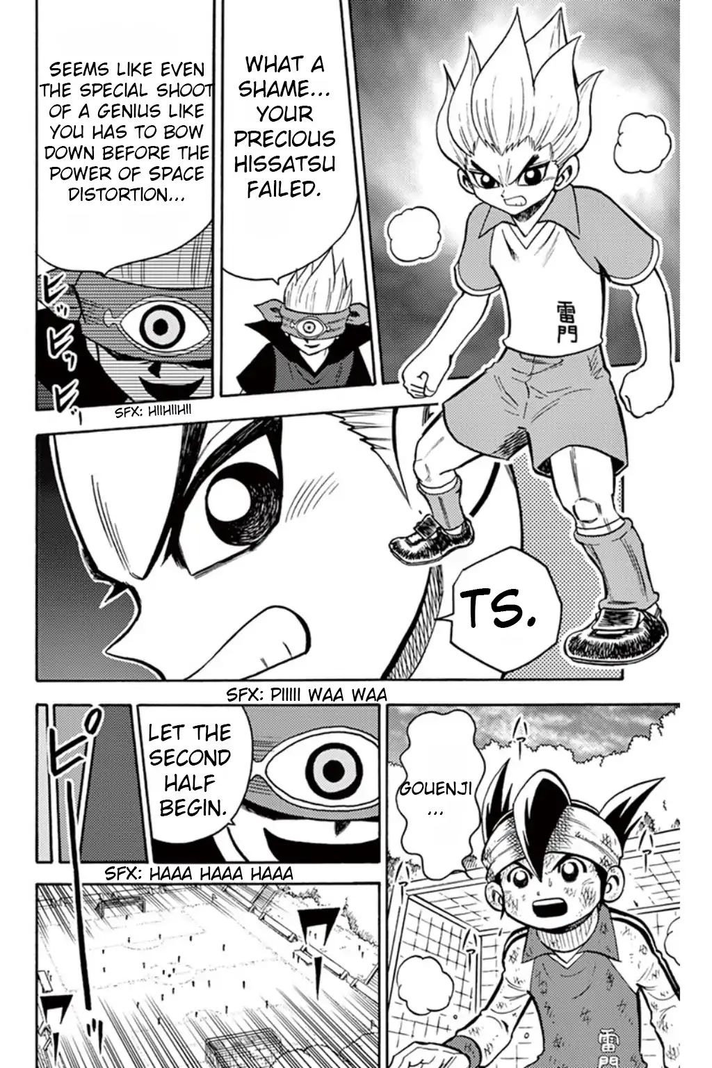 Inazuma Eleven - Vol.2 Chapter 7: Awaken! Genius Gouenji