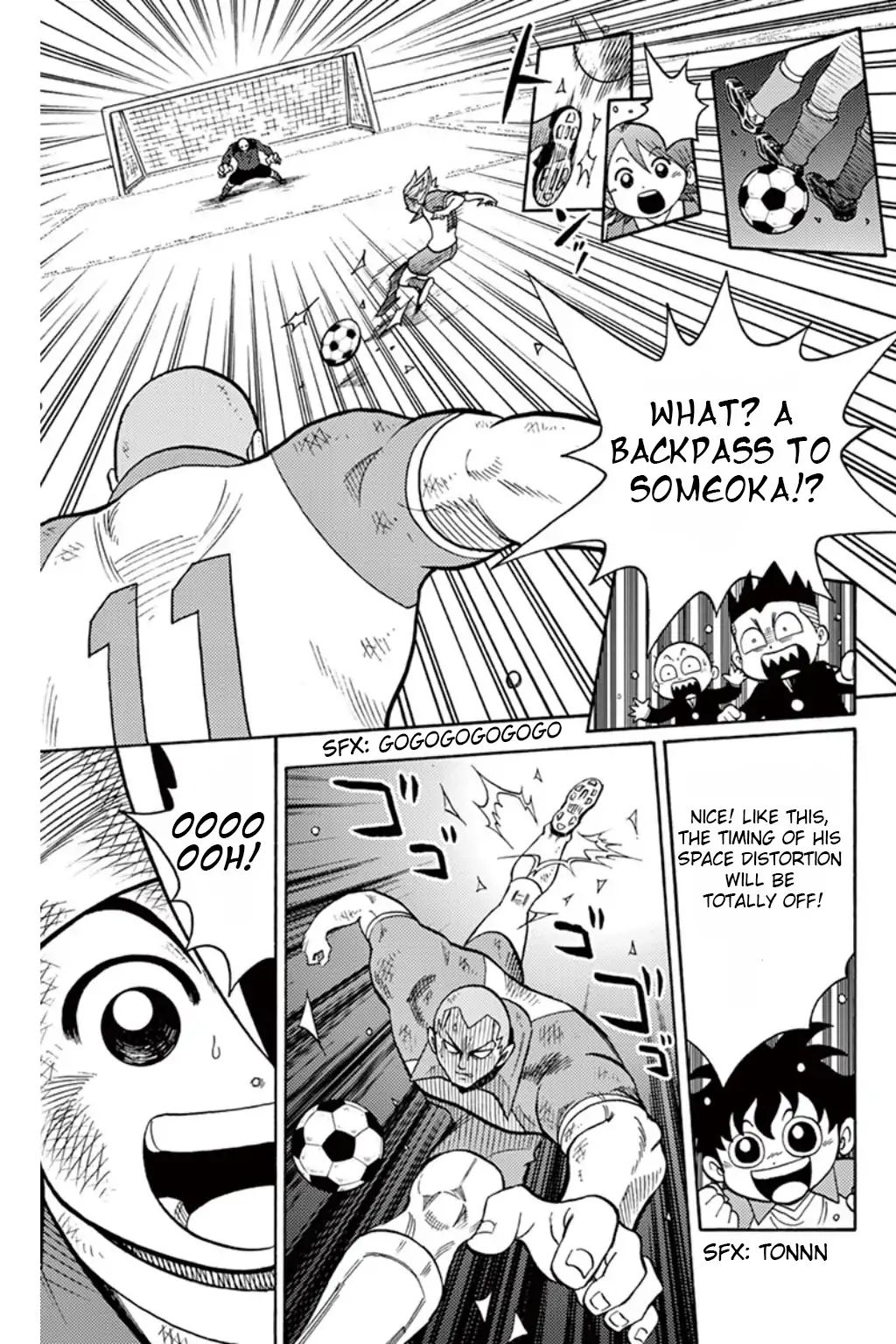 Inazuma Eleven - Vol.2 Chapter 7: Awaken! Genius Gouenji