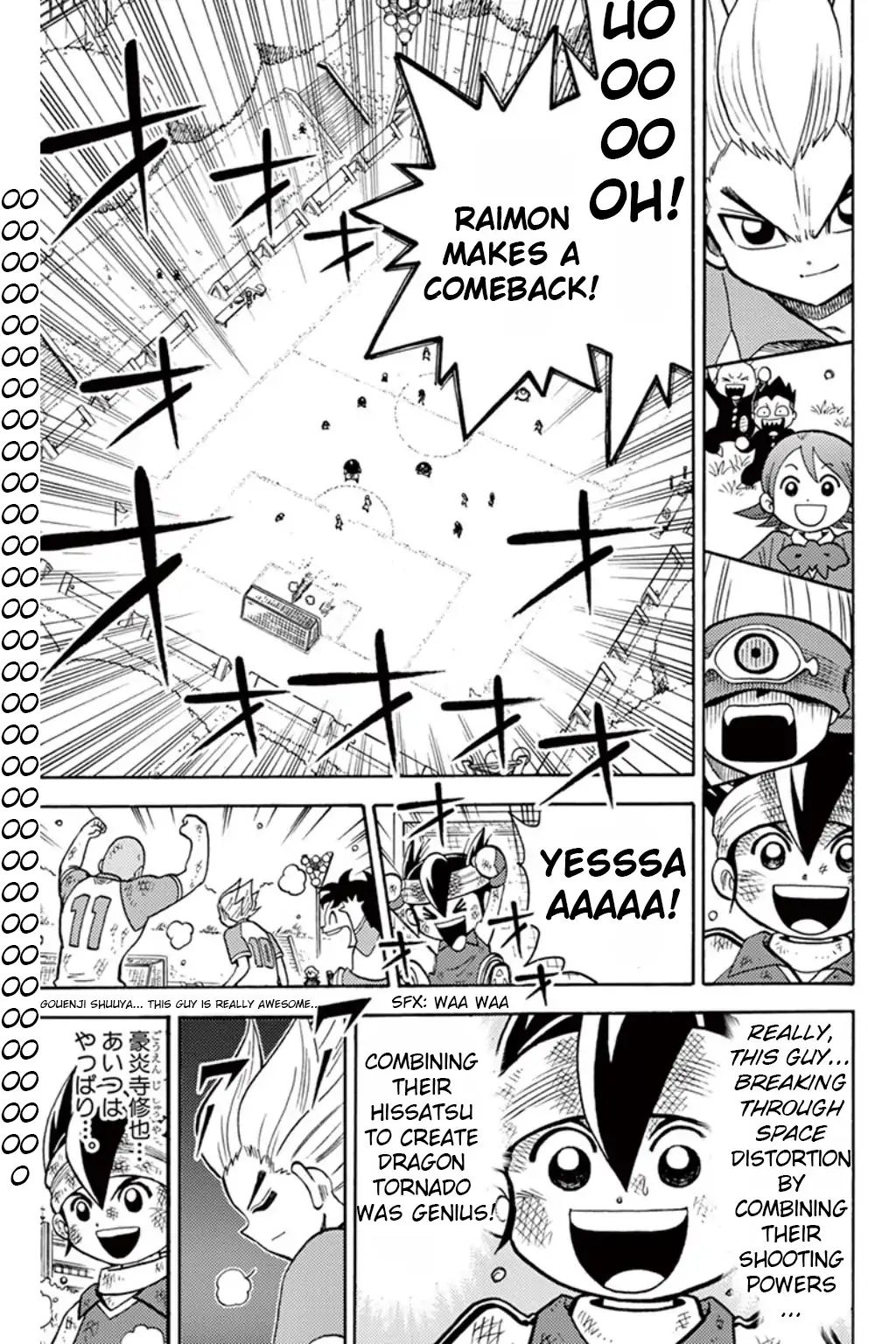 Inazuma Eleven - Vol.2 Chapter 7: Awaken! Genius Gouenji