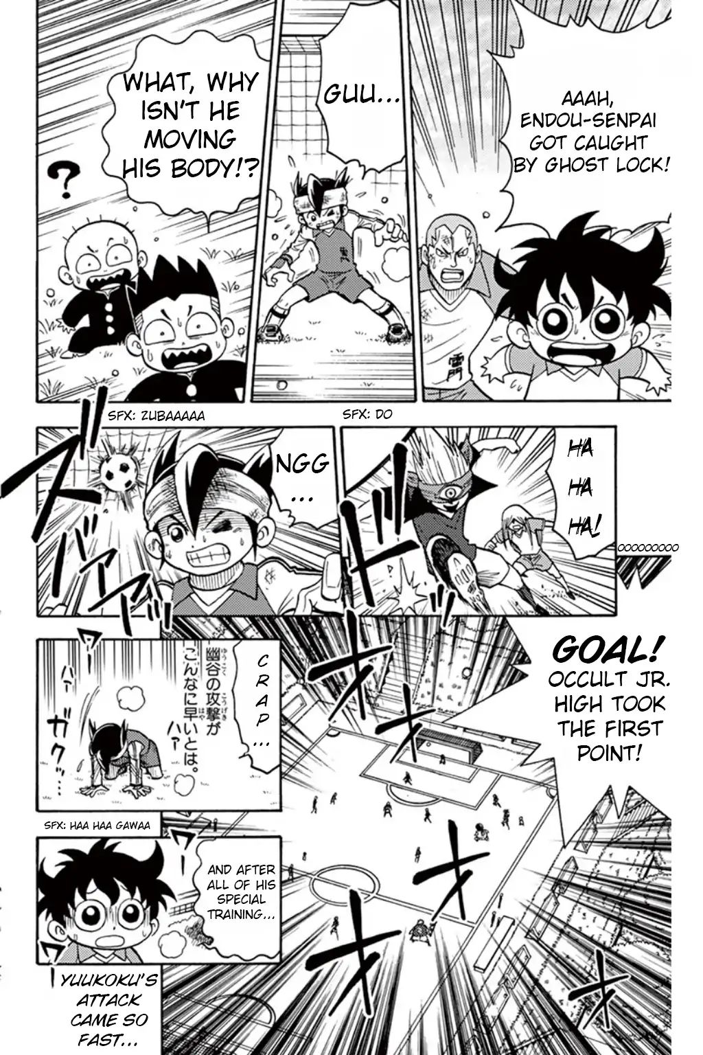 Inazuma Eleven - Vol.2 Chapter 6: Break The Limit