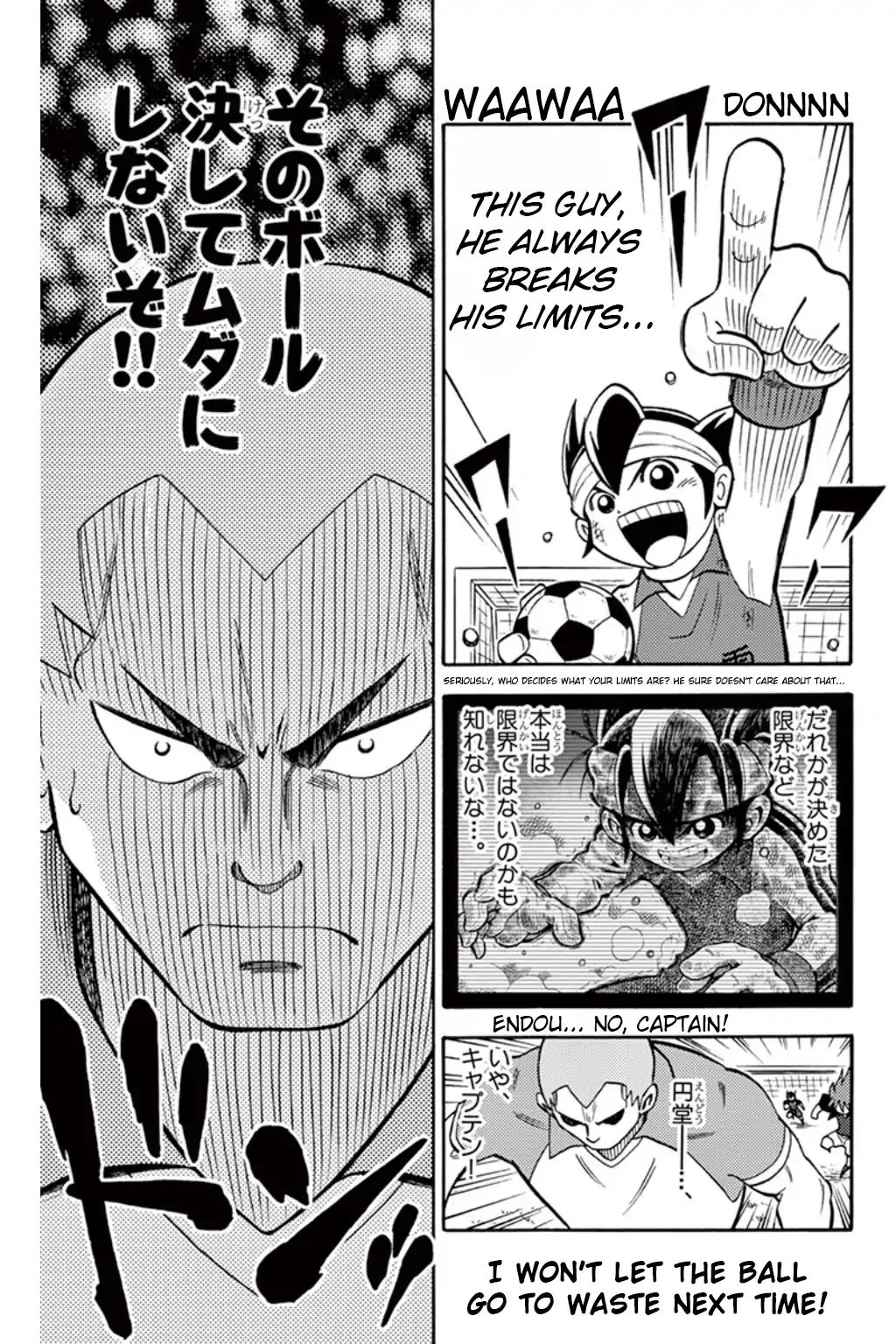 Inazuma Eleven - Vol.2 Chapter 6: Break The Limit