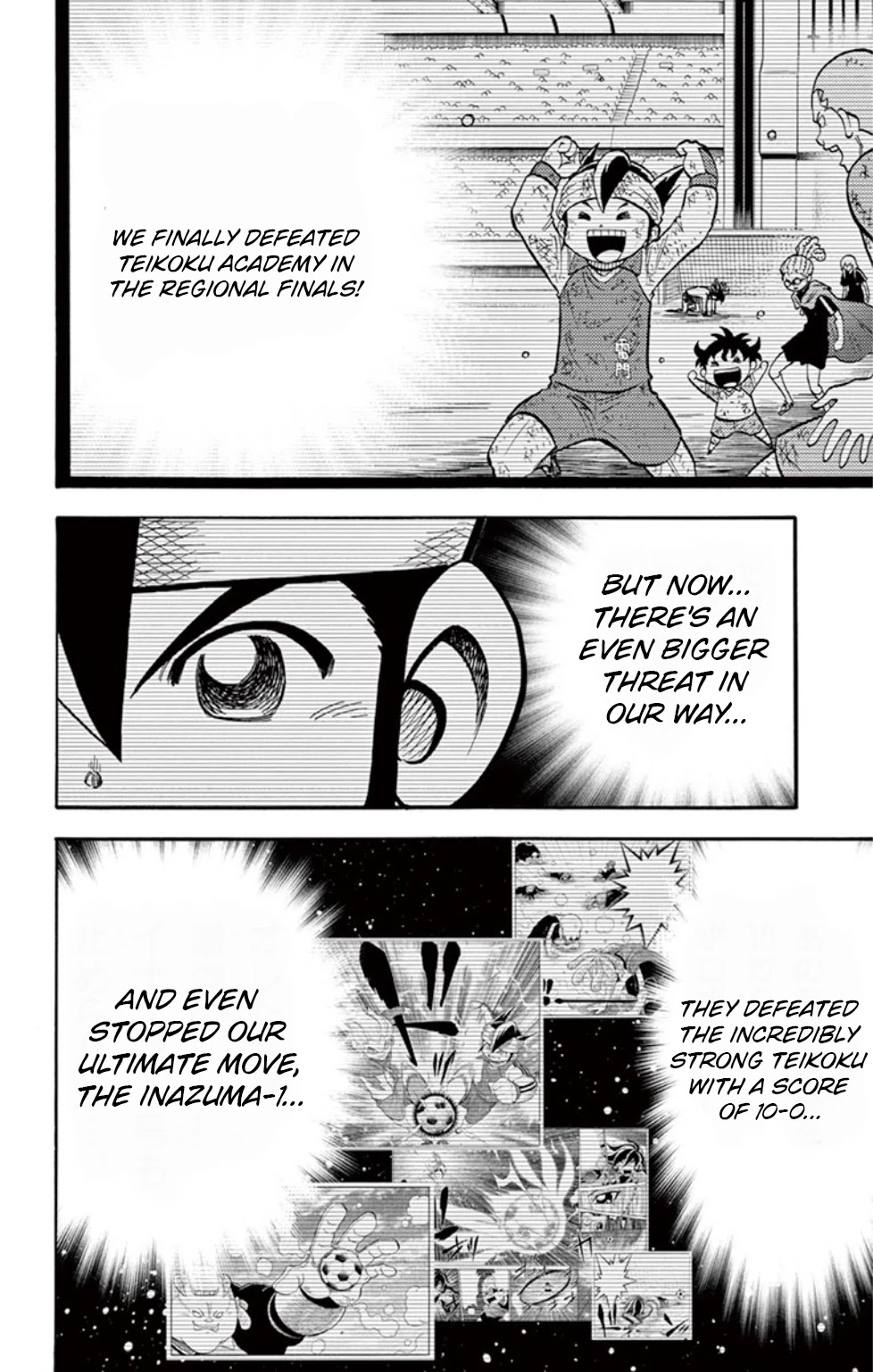 Inazuma Eleven - Chapter 18: The Legacy Of The Spirit Of Lightning!!